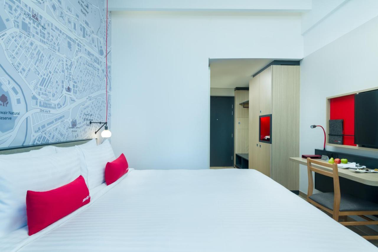 Chambre Lit King-Size Deluxe