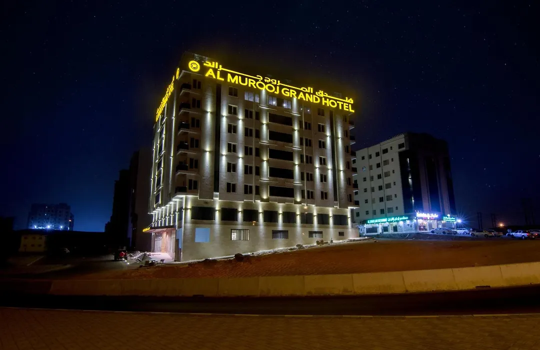 Al Murooj Grand Hotel-1